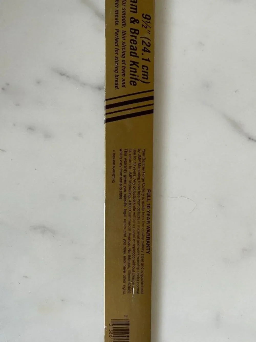 Barclay Forge Steel 9-1/2 Inch Ham & Bread Knife